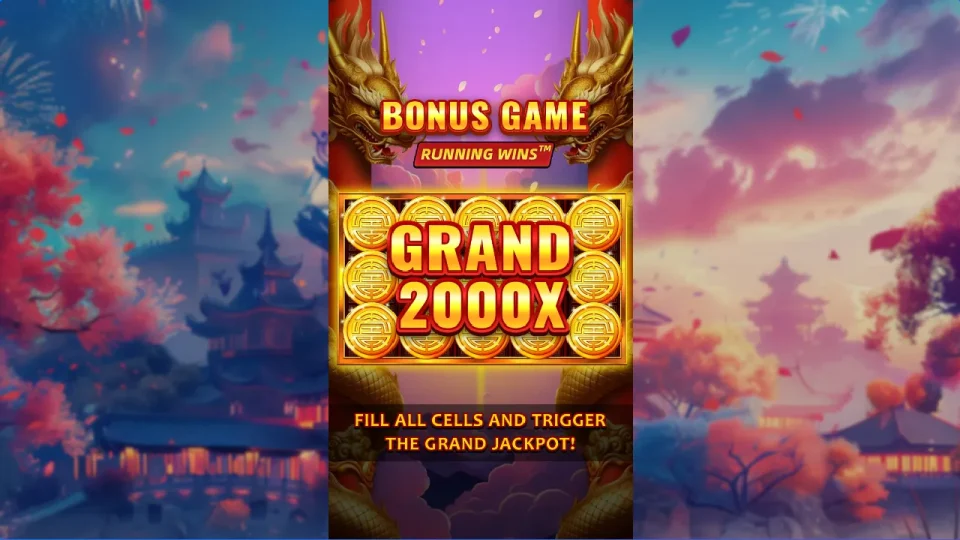 Rising Riches Link — screenshot 5
