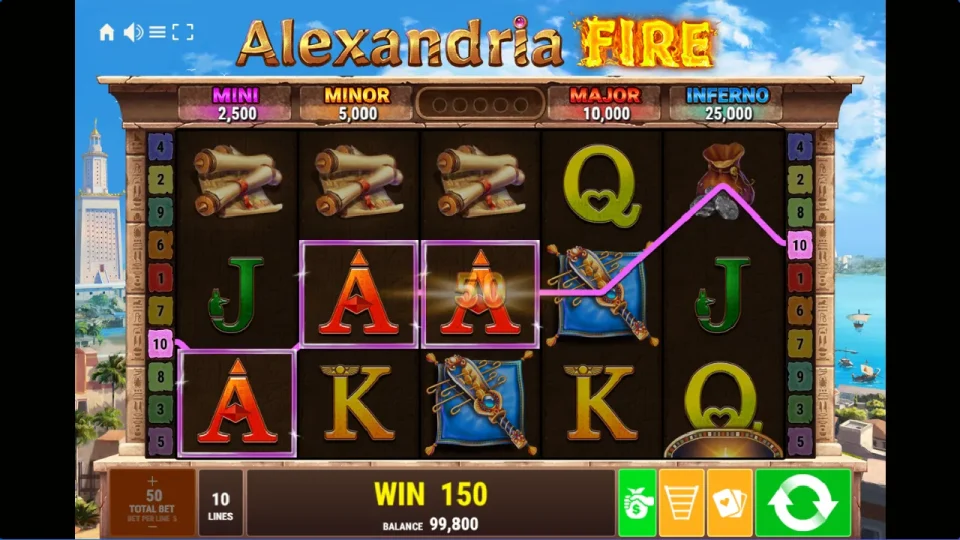 Alexandria Fire — screenshot 5