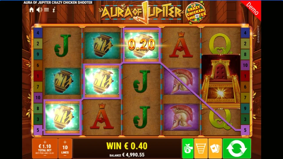 Aura of Jupiter CCS — screenshot 5
