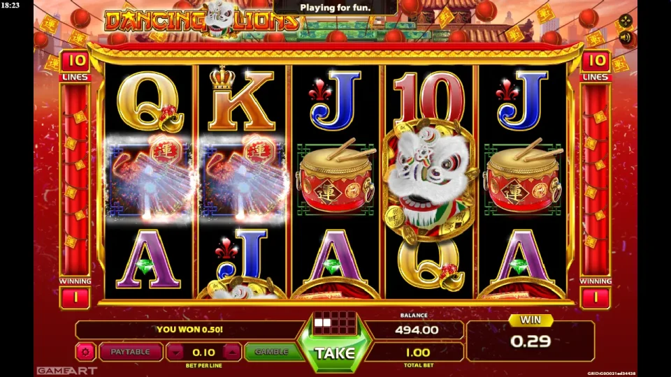 Dancing Lions — screenshot 5