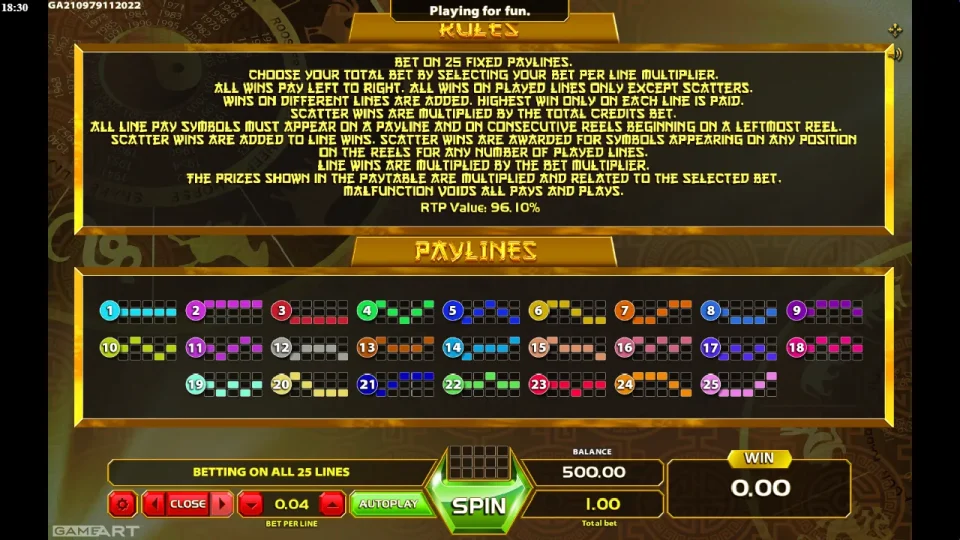 Chinese Zodiac — screenshot 5