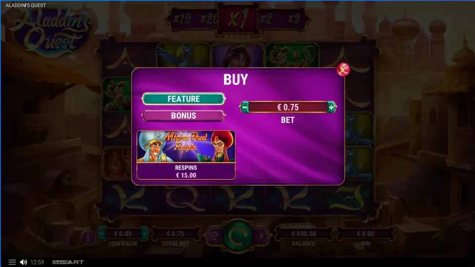 Aladdin’s Quest — screenshot 6