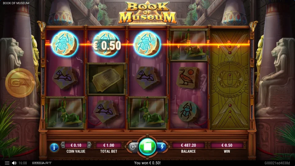 Book of Museum — screenshot 6