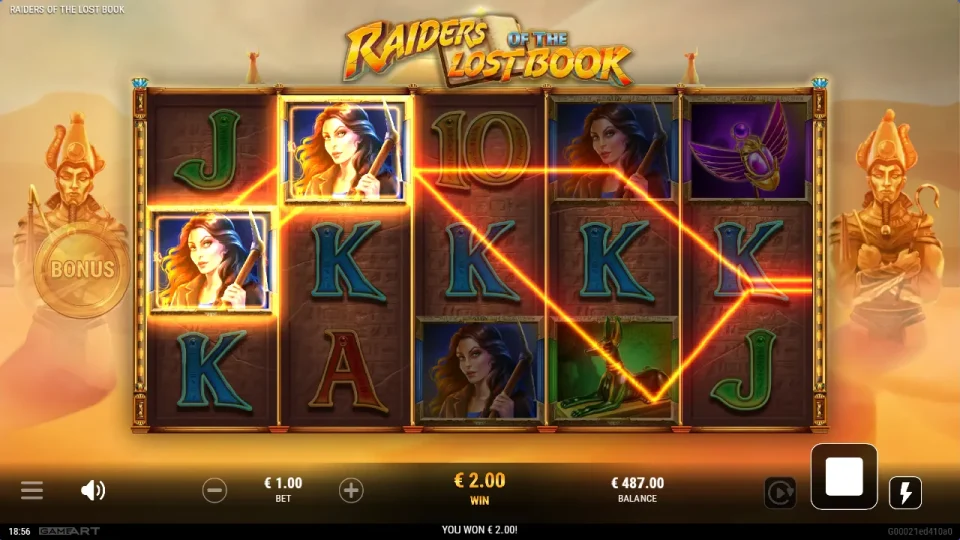 Raiders of the Lost Book — screenshot 7