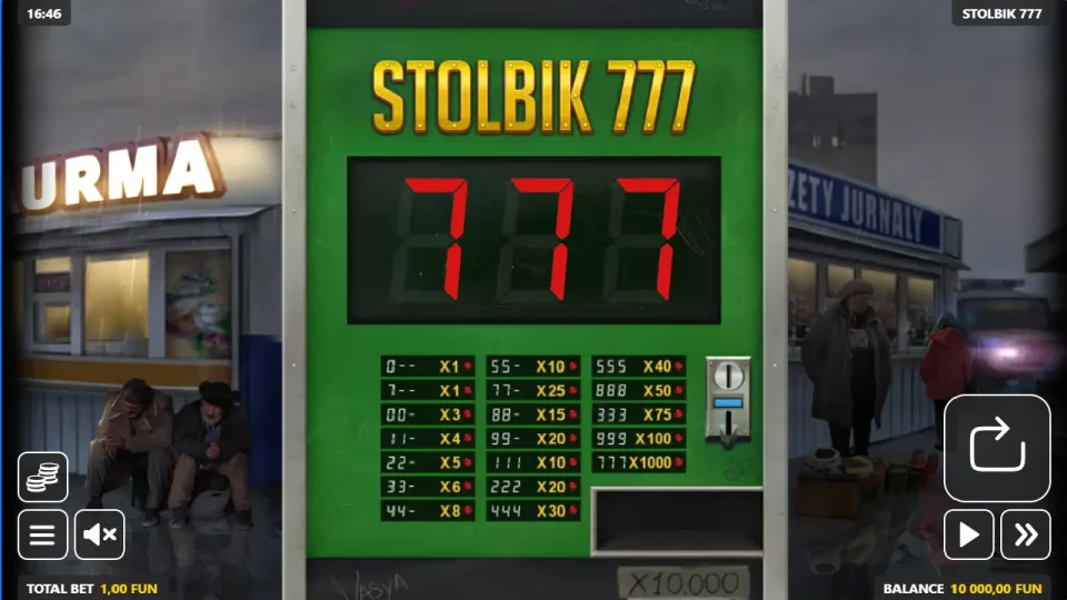 Stolbik 777 — screenshot 3