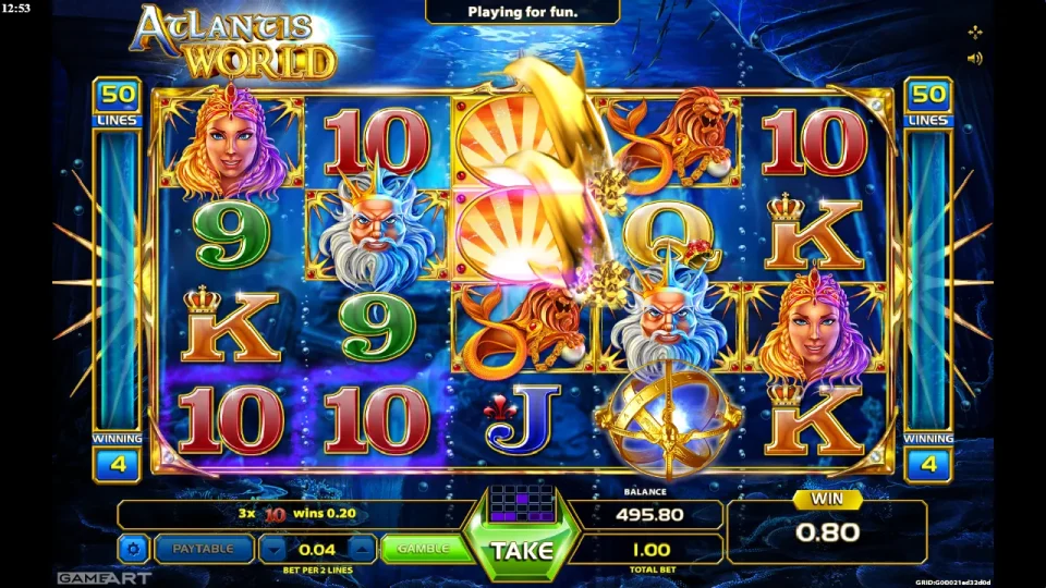 Atlantis World — screenshot 6
