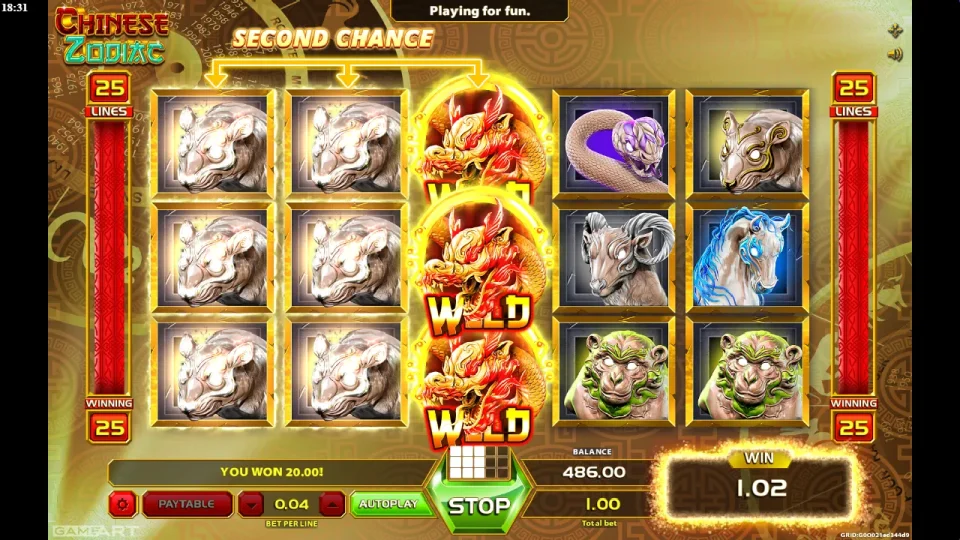 Chinese Zodiac — screenshot 6