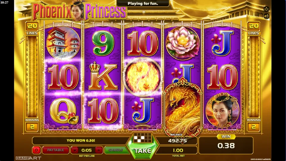 Phoenix Princess — screenshot 6