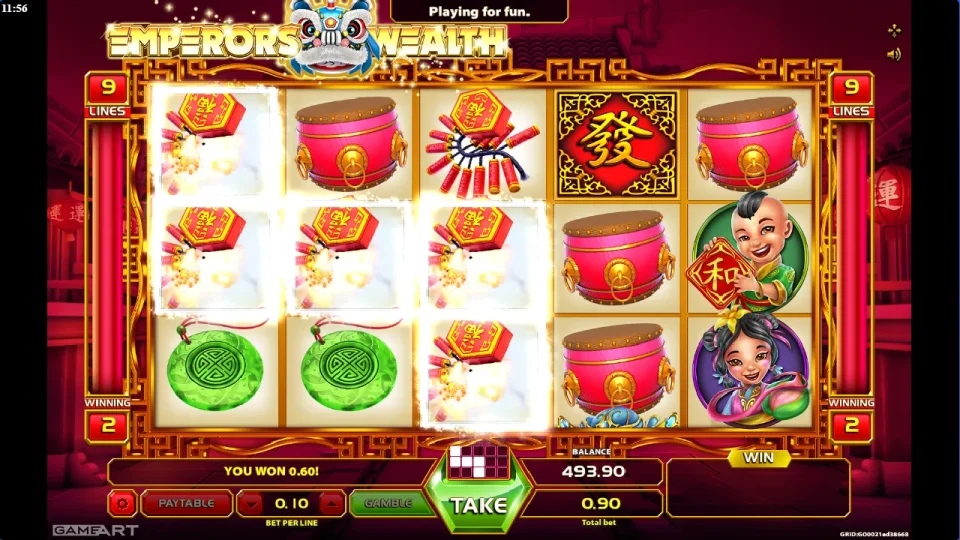 Emperors wealth — screenshot 6