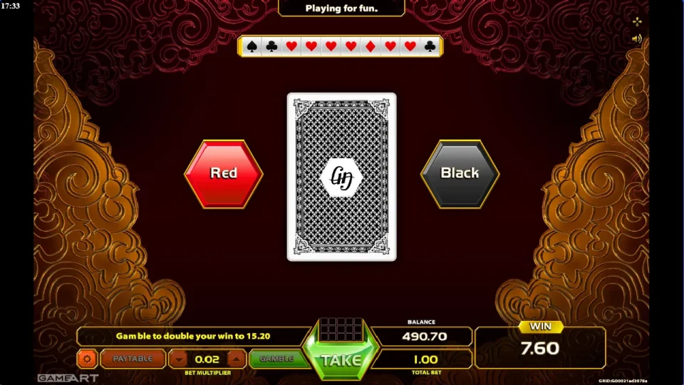 Power Dragon — screenshot 7
