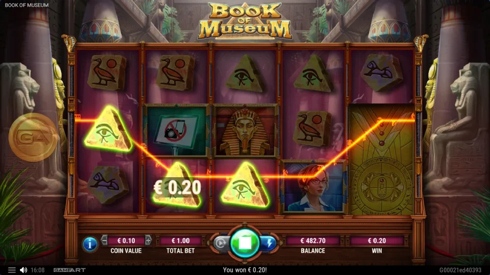 Book of Museum — screenshot 7