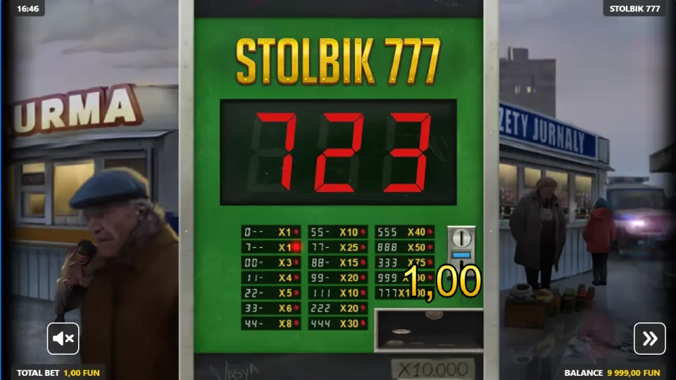 Stolbik 777 — screenshot 4
