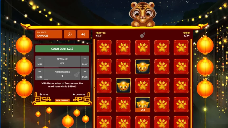 Lucky Yuanbao — screenshot 4
