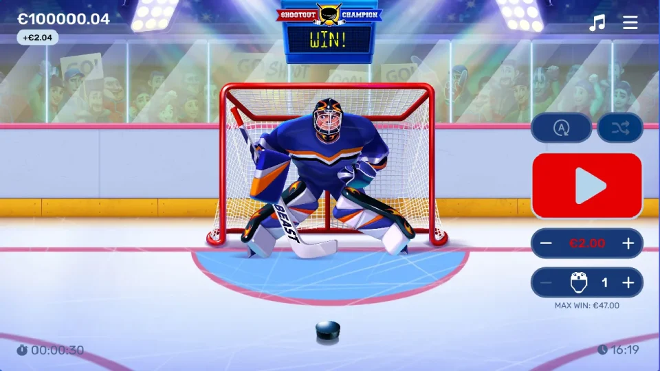 Shootout Champion — screenshot 4