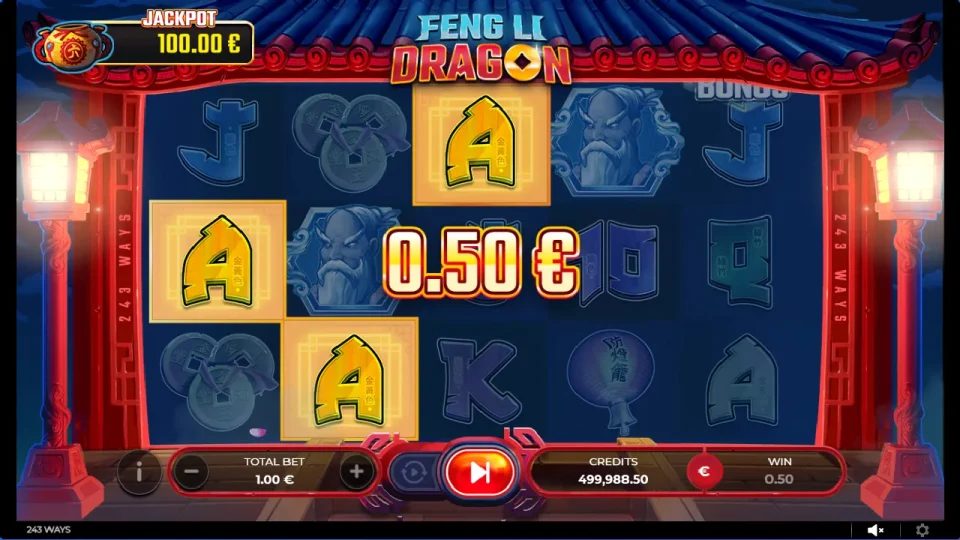 Feng Li Dragon — screenshot 6
