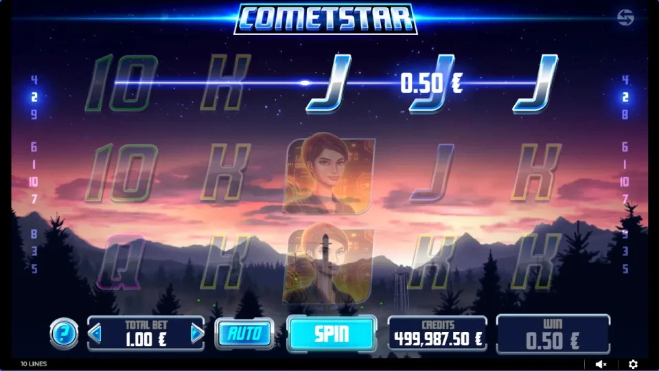 CometStar — screenshot 2