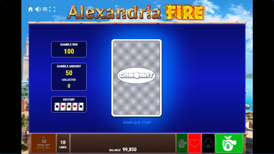 Alexandria Fire — screenshot 7