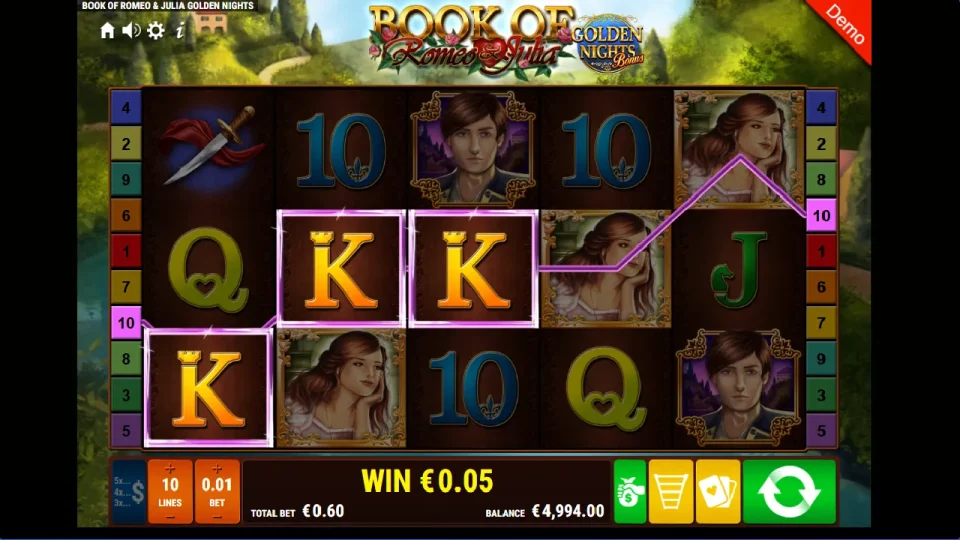 Book of Romeo and Julia Golden Nights — screenshot 6