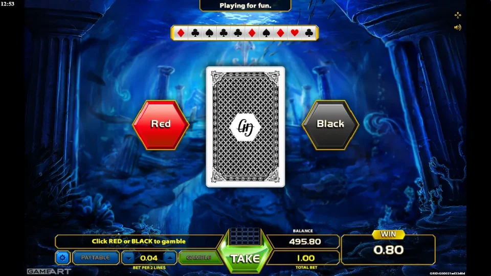 Atlantis World — screenshot 7