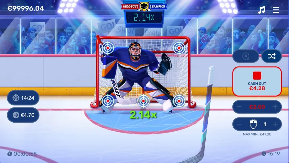 Shootout Champion — screenshot 5