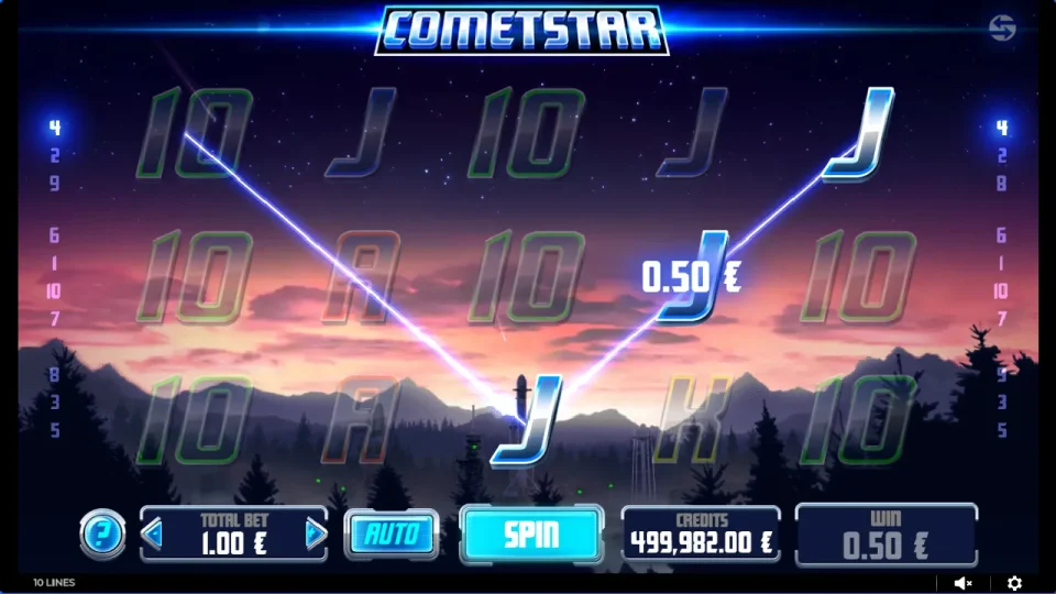 CometStar — screenshot 3