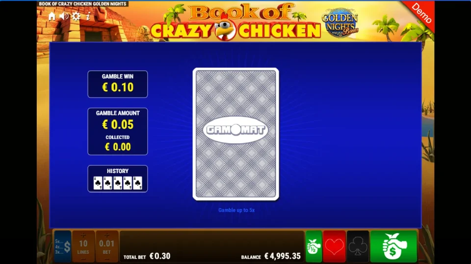 Book of Madness Respins of Amun Re — screenshot 8