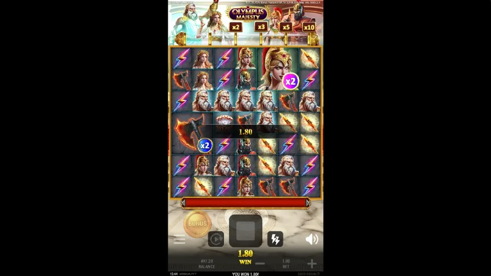 Olympus Majesty — screenshot 8