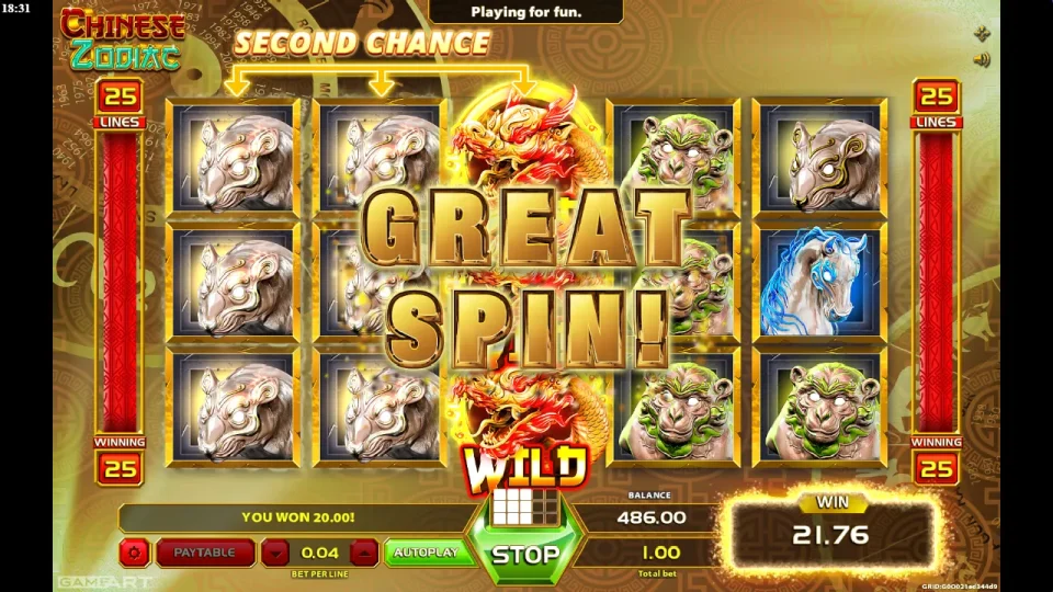 Chinese Zodiac — screenshot 8
