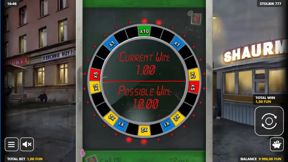 Stolbik 777 — screenshot 5