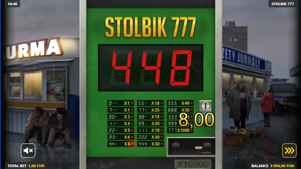 Stolbik 777 — screenshot 6
