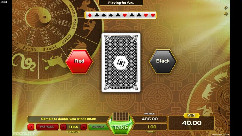 Chinese Zodiac — screenshot 9