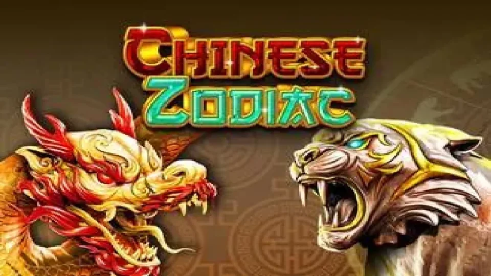 Chinese Zodiac — Slots by GameArt