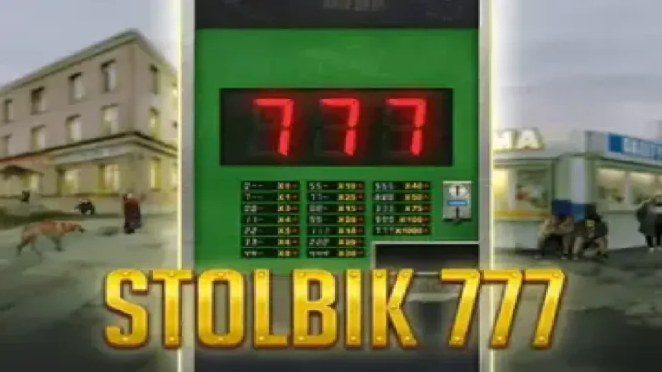 Stolbik 777 — Fast games by GameBeat