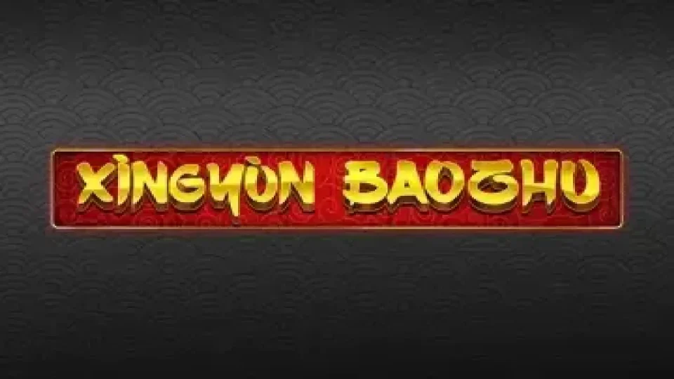 Xingyun Baozhu — Slots by Eyecon