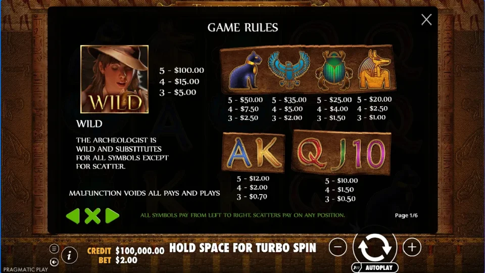 Tales of Egypt — screenshot 1