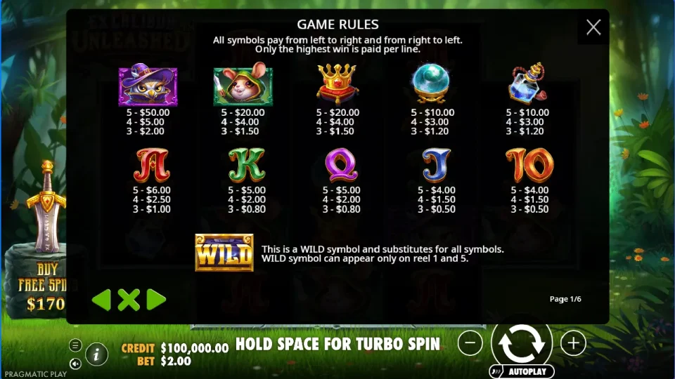 Excalibur Unleashed — screenshot 1