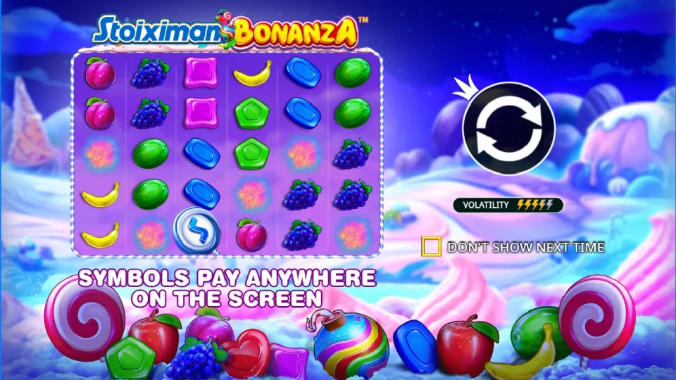 Stoiximan Bonanza — screenshot 1