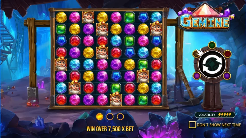 Gemine — screenshot 1