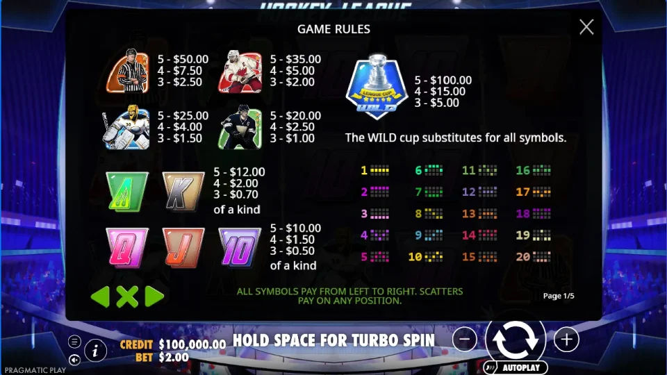 Hockey League — screenshot 1