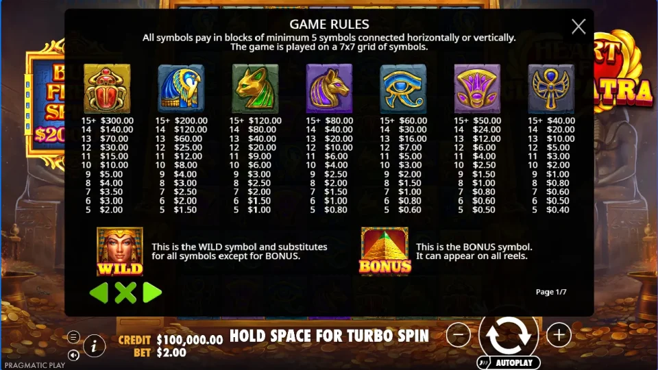 Heart of Cleopatra — screenshot 1