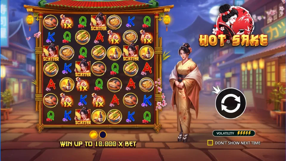 Hot Sake — screenshot 1