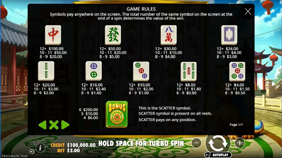 Mahjong X — screenshot 1