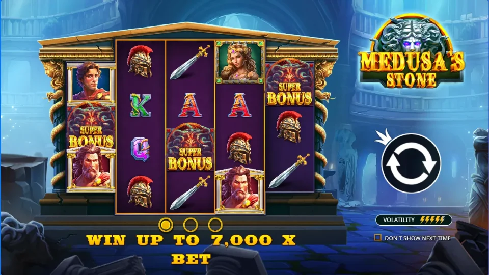 Medusa’s Stone — screenshot 1