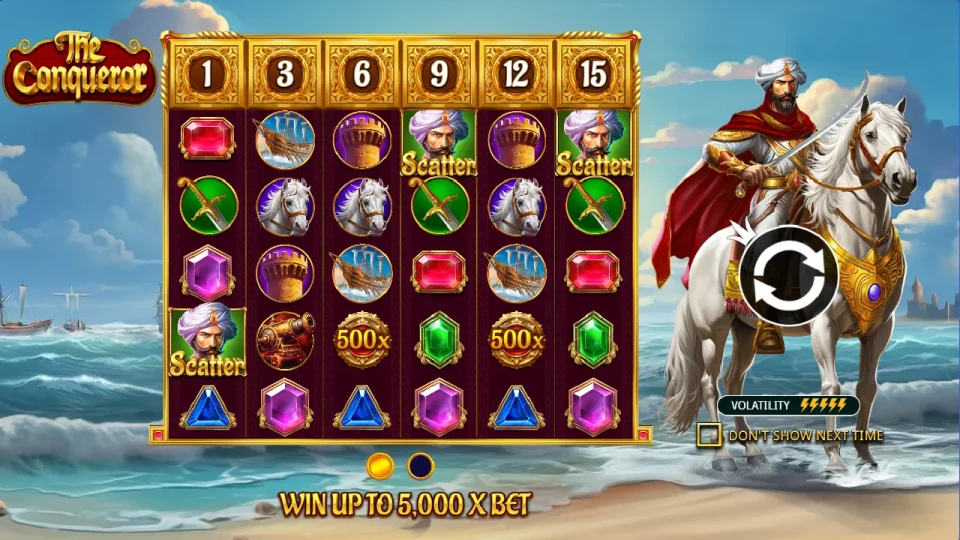 The Conqueror — screenshot 1