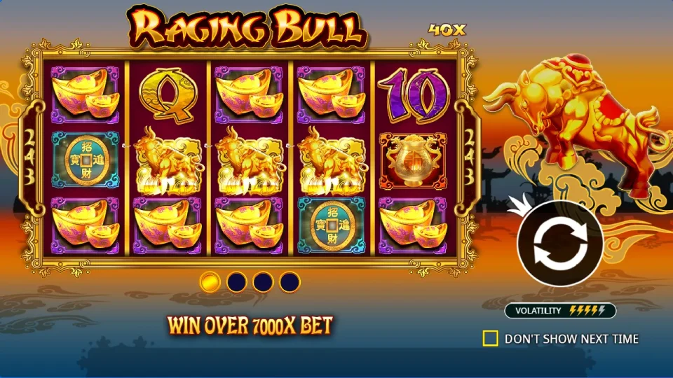 Raging Bull — screenshot 1