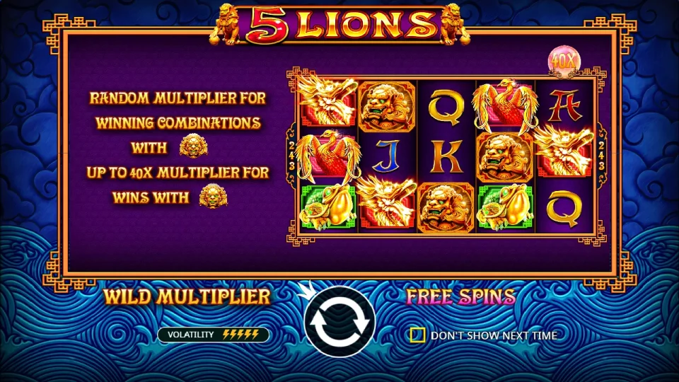 5 Lions — screenshot 1
