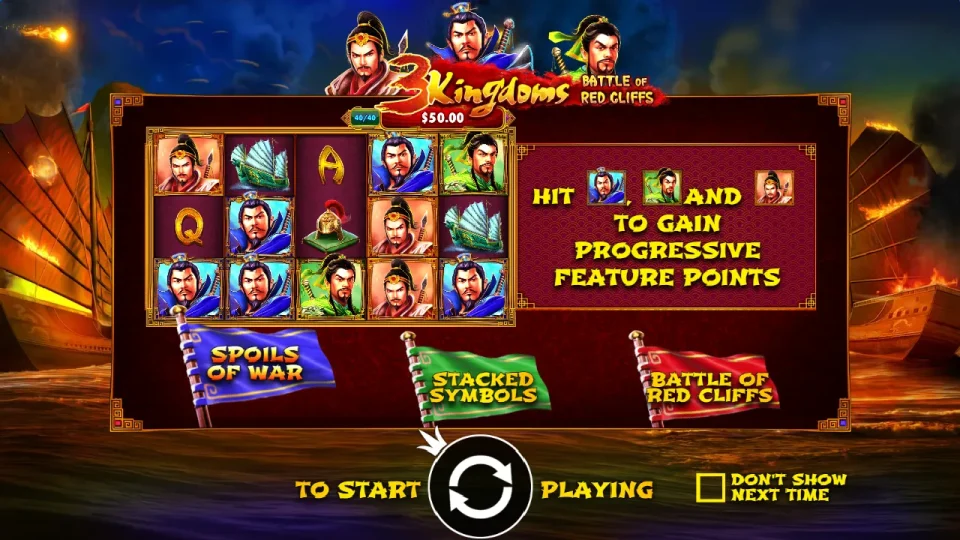 3 Kingdoms – Battle of Red Cliffs — screenshot 1