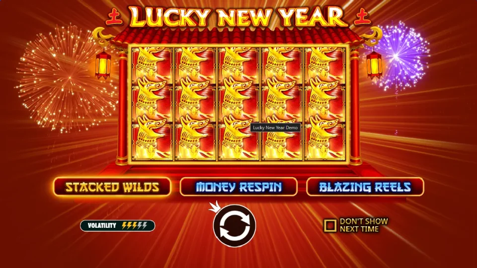 Lucky New Year — screenshot 1