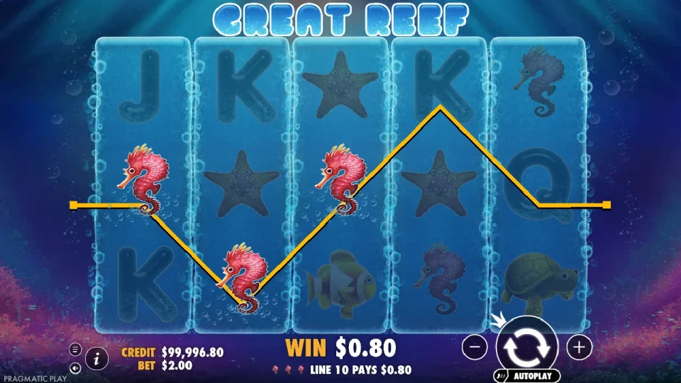 Great Reef — screenshot 1