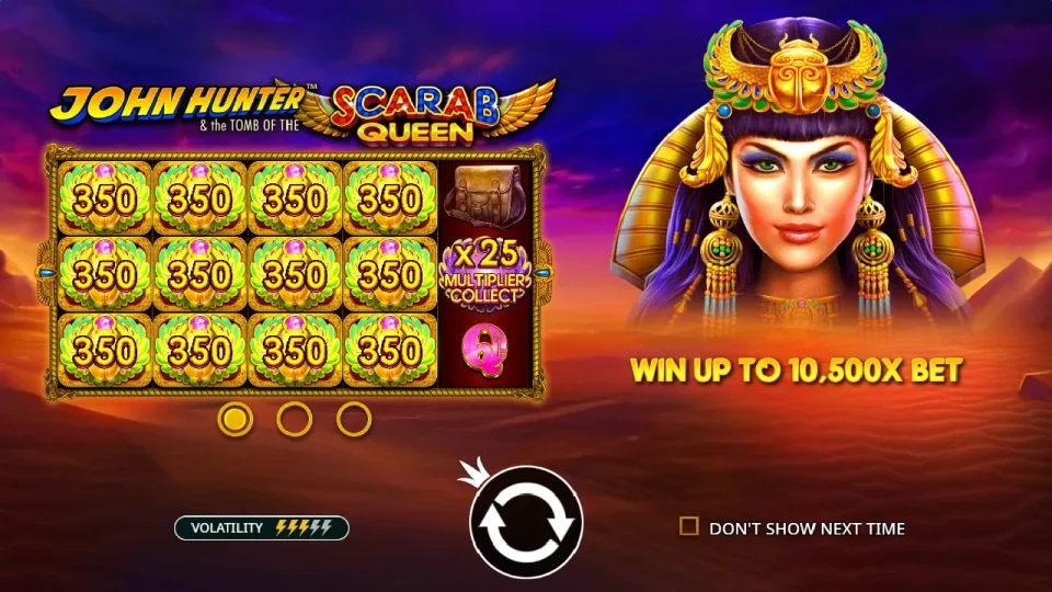 John Hunter and the Tomb of the Scarab Queen — screenshot 1